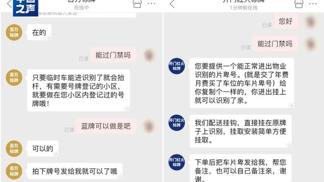 开云app最新官方入口在哪截图0